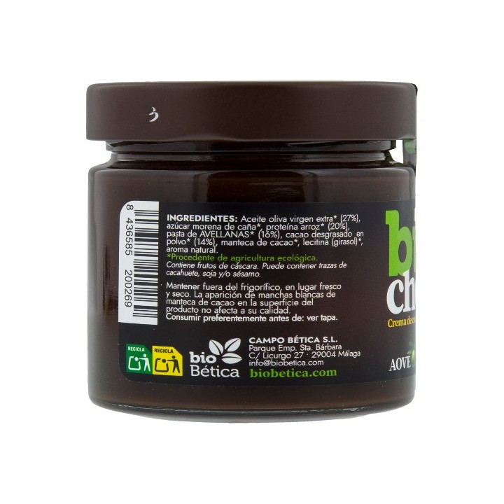 Crema de cacao y avellana con 22% de proteína - Naturafruits.com